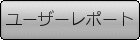 [U[|[g