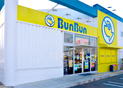 釣具のブンブン大津店