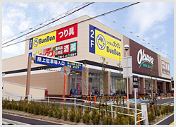 釣具のブンブン高槻店